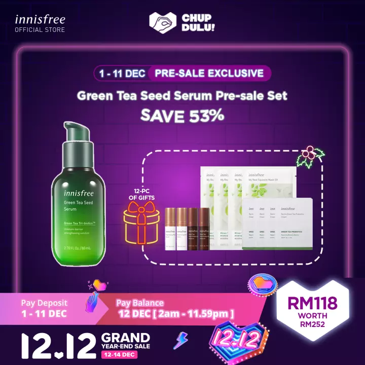Image for Innisfree Green Tea set + Extra 12-pc of Gifts