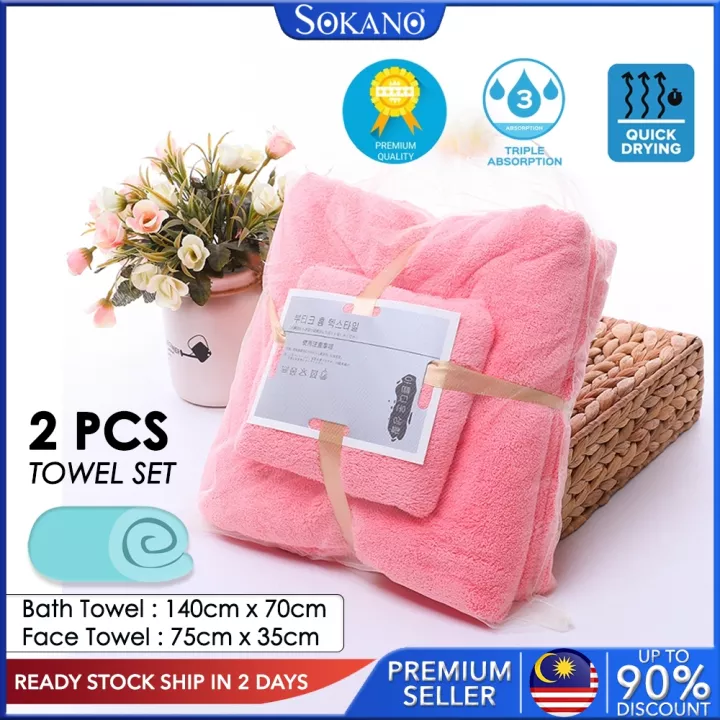 Image for Luxury Super Large Towel + RM5 Store Voucher