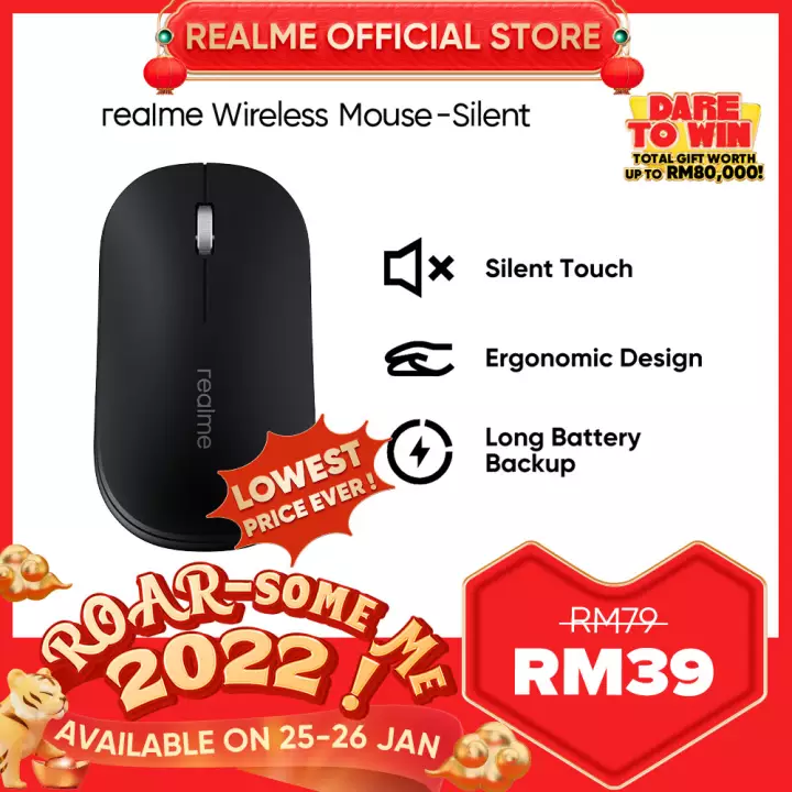 Image for Realme Wireless Mouse Promotion