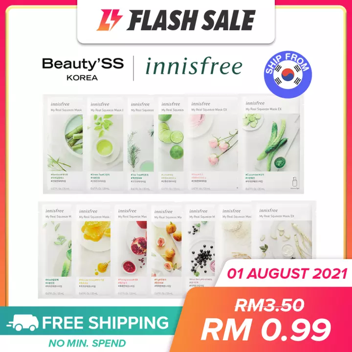 Image for [INNISFREE] My Real Squeeze facemask Sheet Bundle