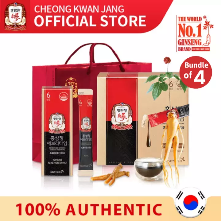 Image for Cheong Kwan Jang korean red ginseng extract + RM5 Store Voucher