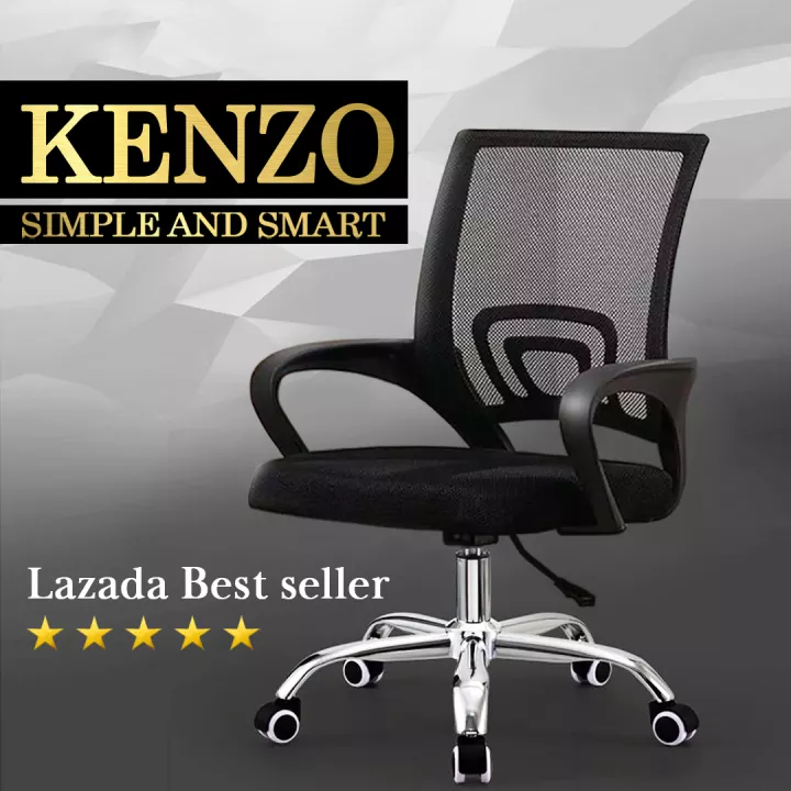 Image for Adjustable Swivel Mesh Office Chair | Lazada Best Seller